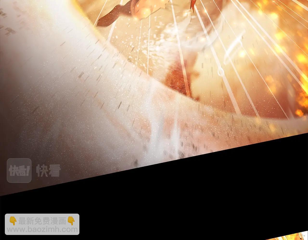 蠻荒：我是最強野人戰神 - 第1話 我是個野蠻人(2/5) - 3