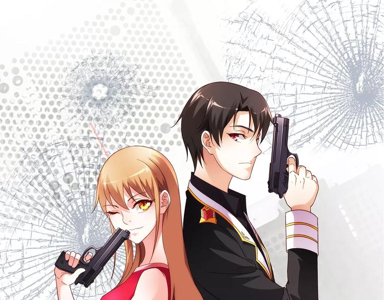 蠻妻有毒，腹黑大叔寵上天 - 第35話 - 1