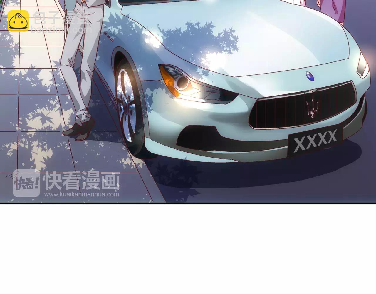 蠻妻有毒，腹黑大叔寵上天 - 第73話 - 4