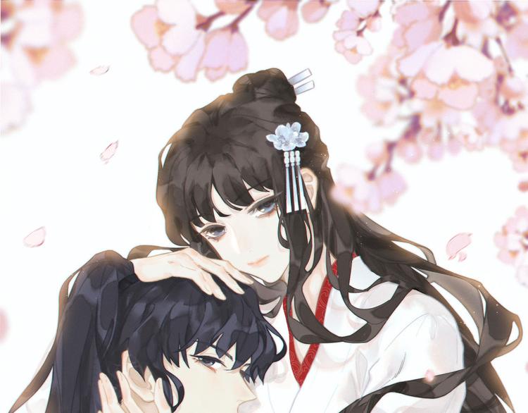 《滿庭芳》-天下唯卿 - 第35話 真情告白(1/3) - 1