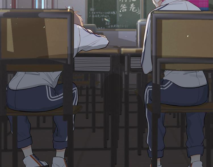 滿意答卷 - 14 懟懟更健康(1/2) - 2