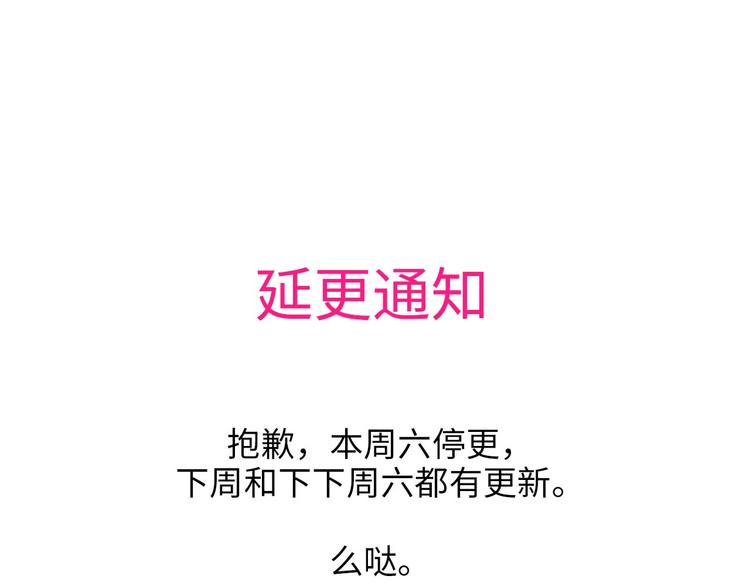 滿意答卷 - 重要通知！ - 1