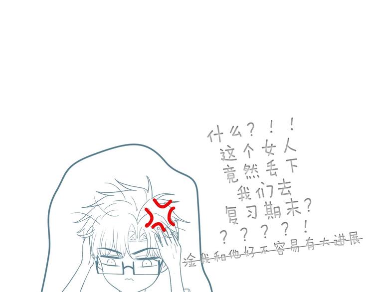 滿意答卷 - 重要通知！ - 2