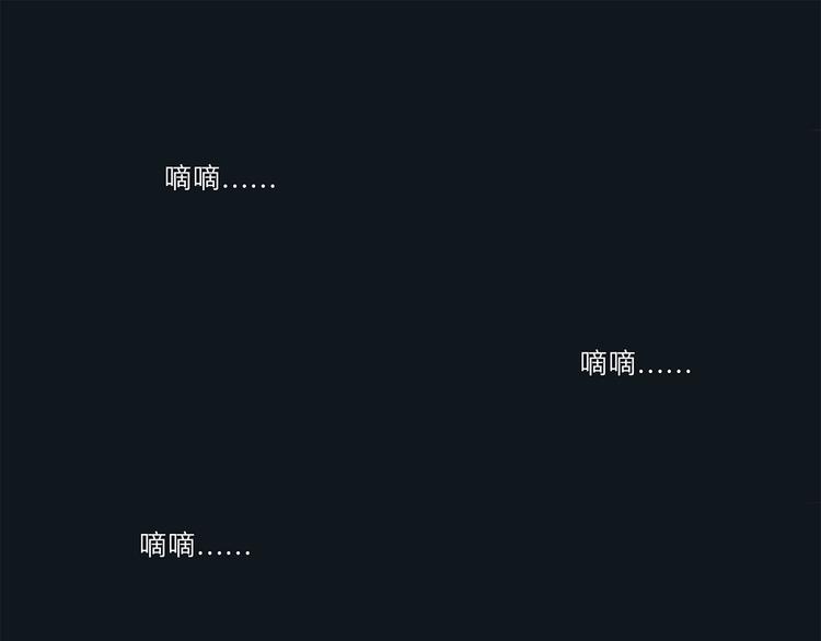 滿意答卷 - 09 他是個狠人 - 1