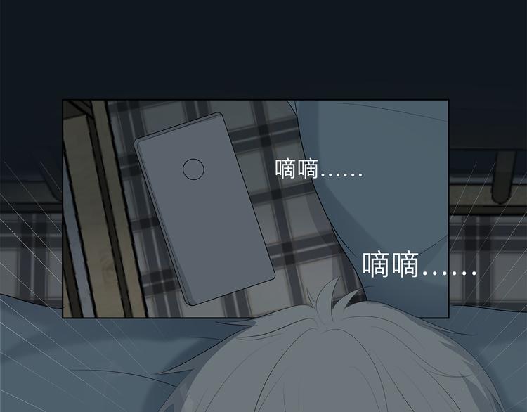 滿意答卷 - 09 他是個狠人 - 2