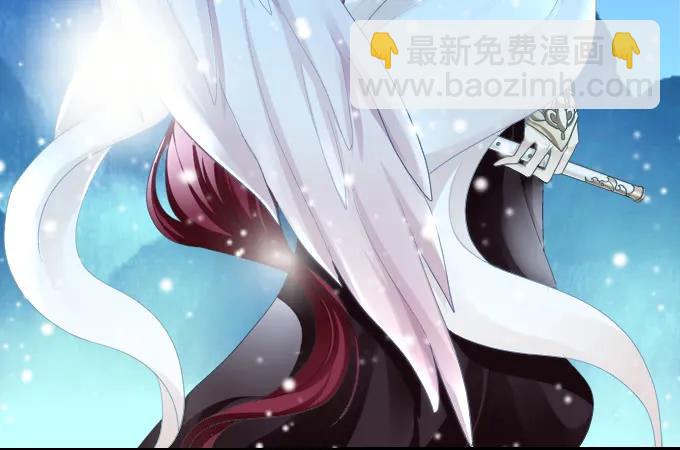 貓妖的誘惑 - 迷之救兵 - 3