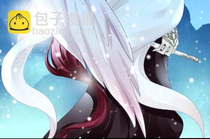 貓妖的誘惑 - 喬裝潛入(1/2) - 3