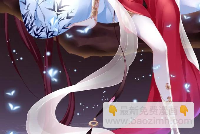 貓妖的誘惑 - 彌留之際(1/2) - 3