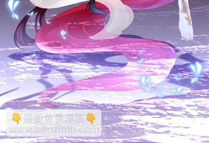 貓妖的誘惑 - 彌留之際(1/2) - 4