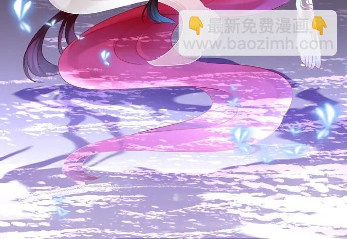 貓妖的誘惑 - 美卿惑人(1/2) - 4