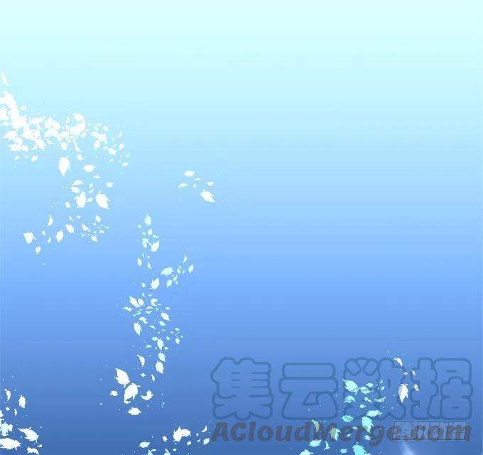 貓妖的誘惑 - 情敵見面(1/2) - 1