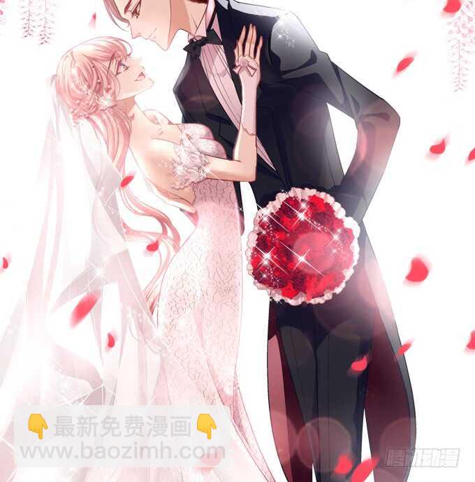 貓妖的誘惑 - 誰是誰媳婦？！(1/2) - 2