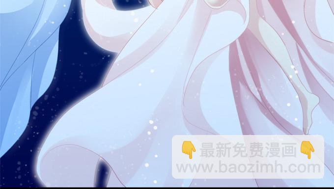 貓妖的誘惑 - 卿卿我我(1/2) - 3