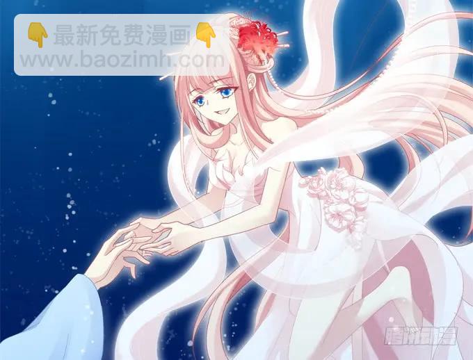 貓妖的誘惑 - 是誰撩誰(1/2) - 2