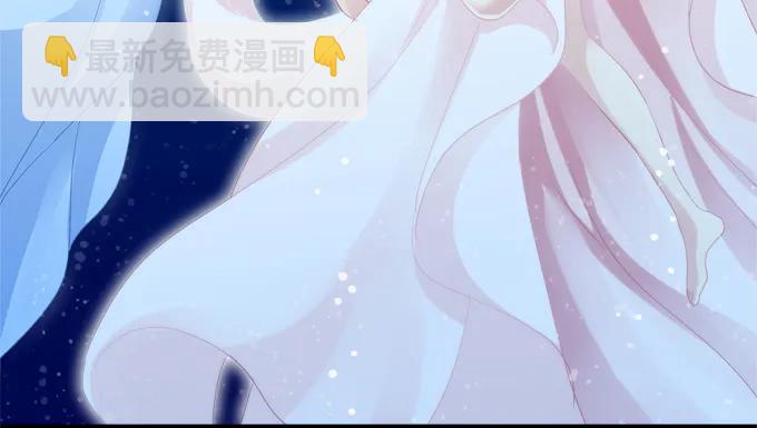 貓妖的誘惑 - 是誰撩誰(1/2) - 3