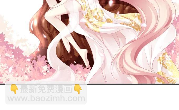 貓妖的誘惑 - 同牀異夢(1/2) - 2