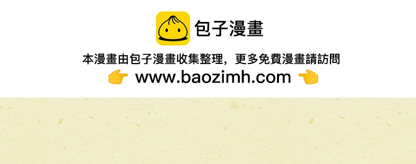媽，這些食物好瘋狂！ - 049 果凍章魚小丸子2024 - 2