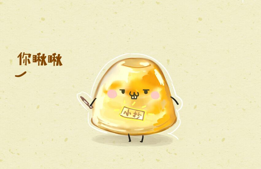 媽，這些食物好瘋狂！ - 049 果凍章魚小丸子2024 - 5