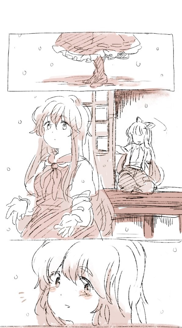 meeko的竹林組小短篇 - ゆきにかすむ - 1