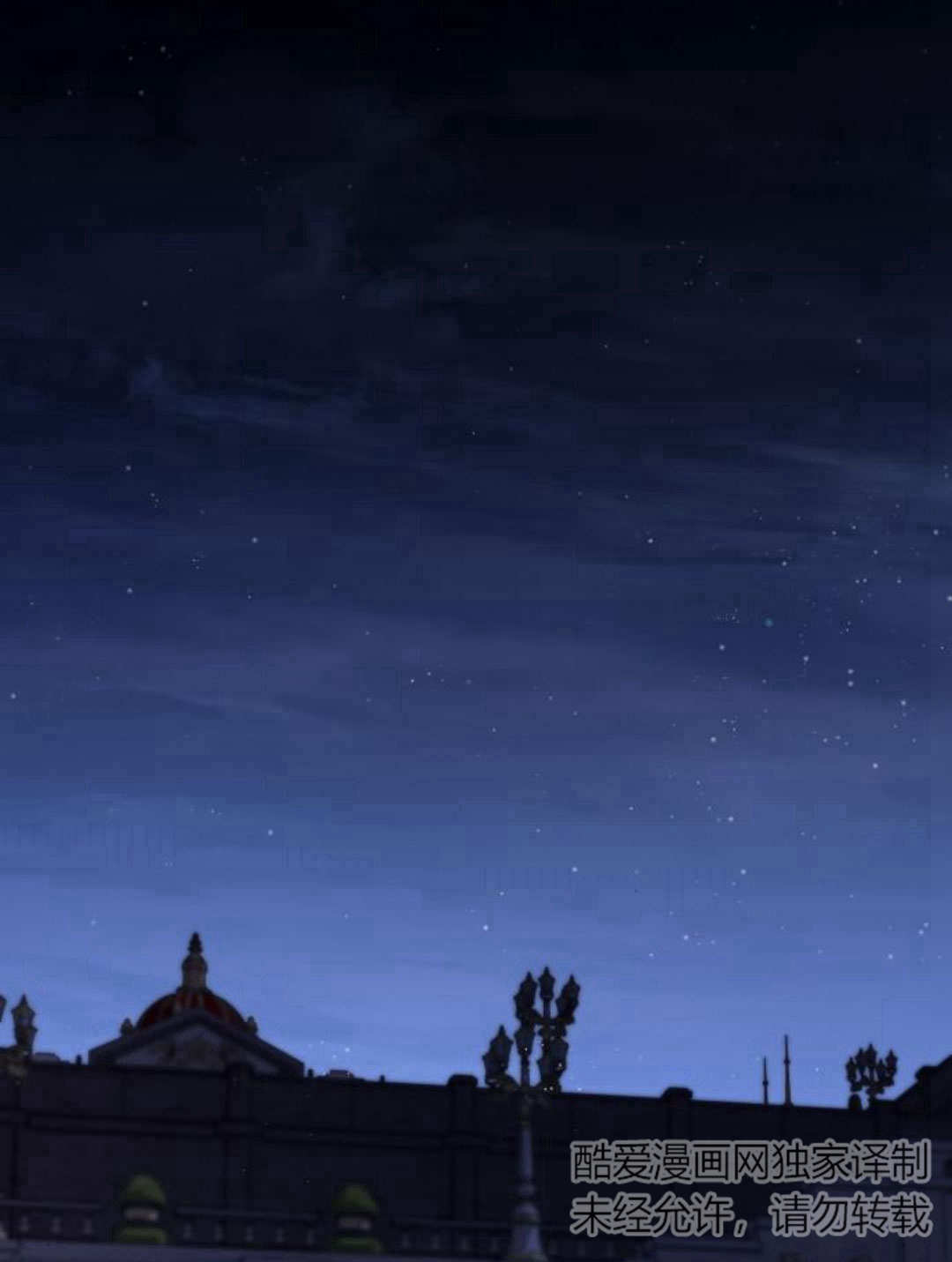 梅爾文留給他們的東西 - 第60話(1/4) - 1
