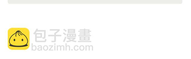 每日片語 - 當熱情被磨滅 - 1