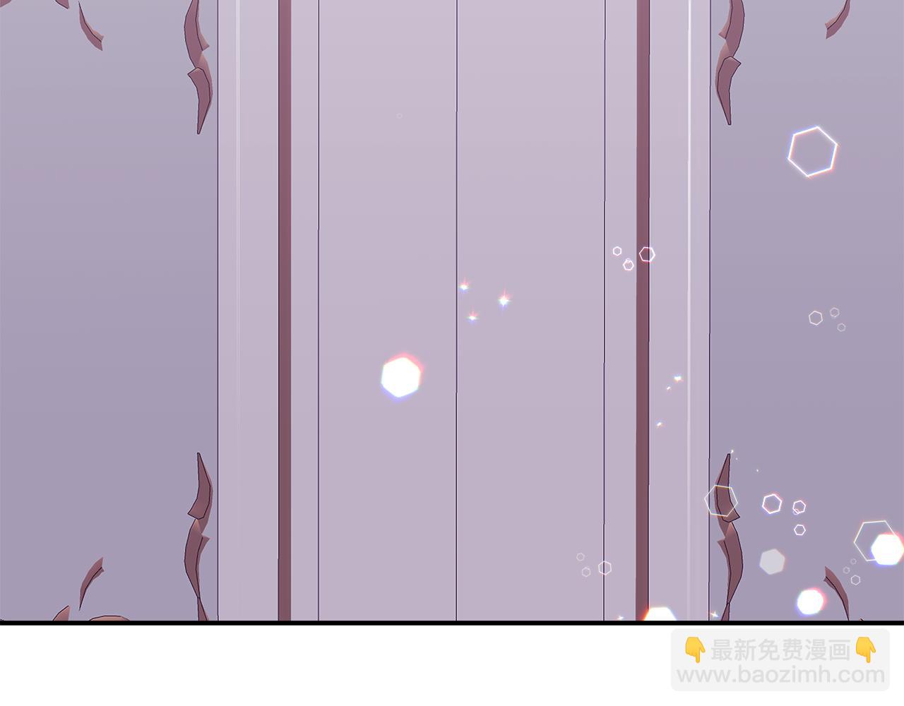 每天都想和純情皇子結婚 - 第47話 初賽晉級(1/5) - 3