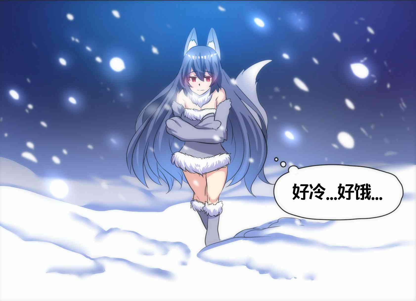 MEME娘 - 貓VS狗 1 - 1