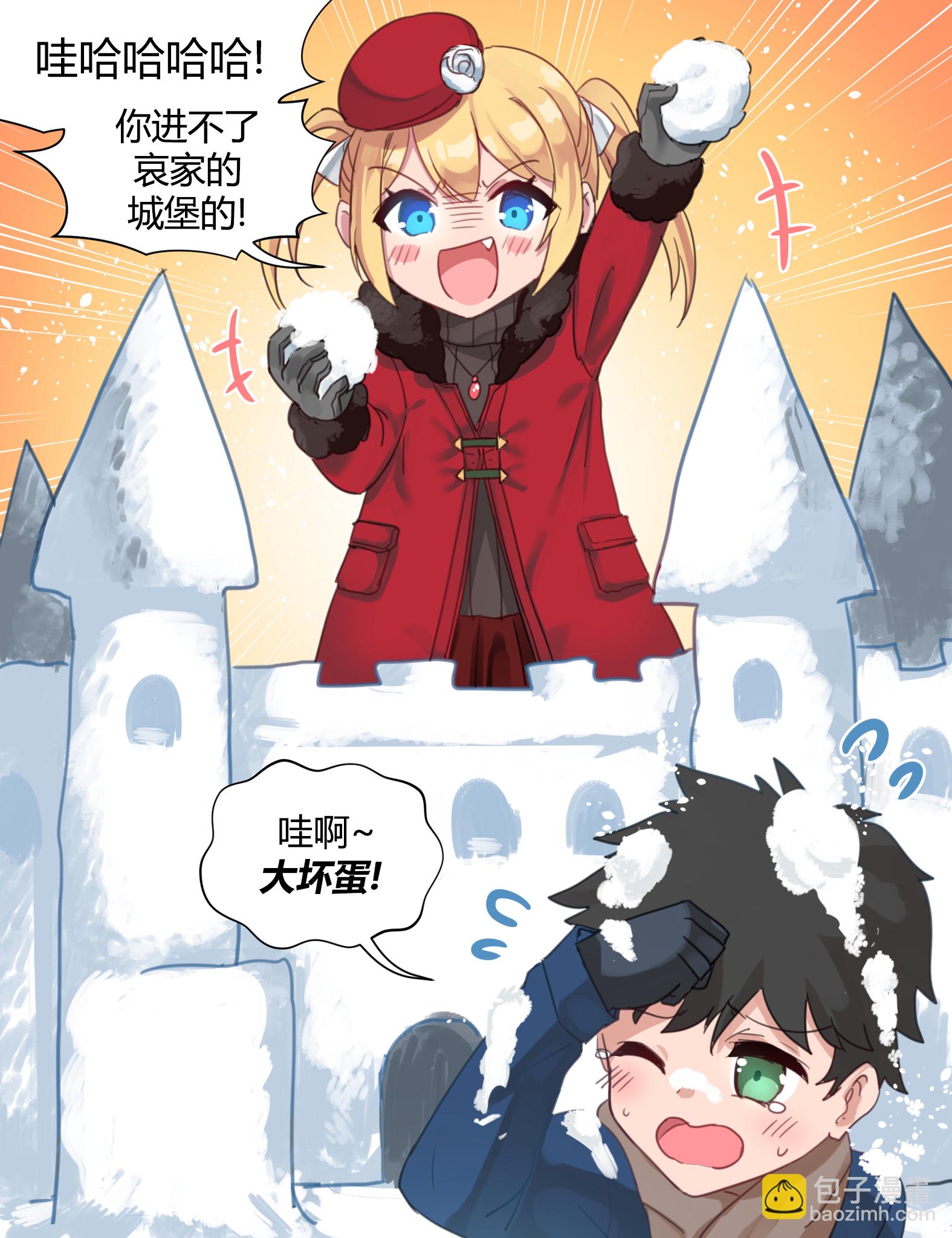MEME娘 - 12話 - 2