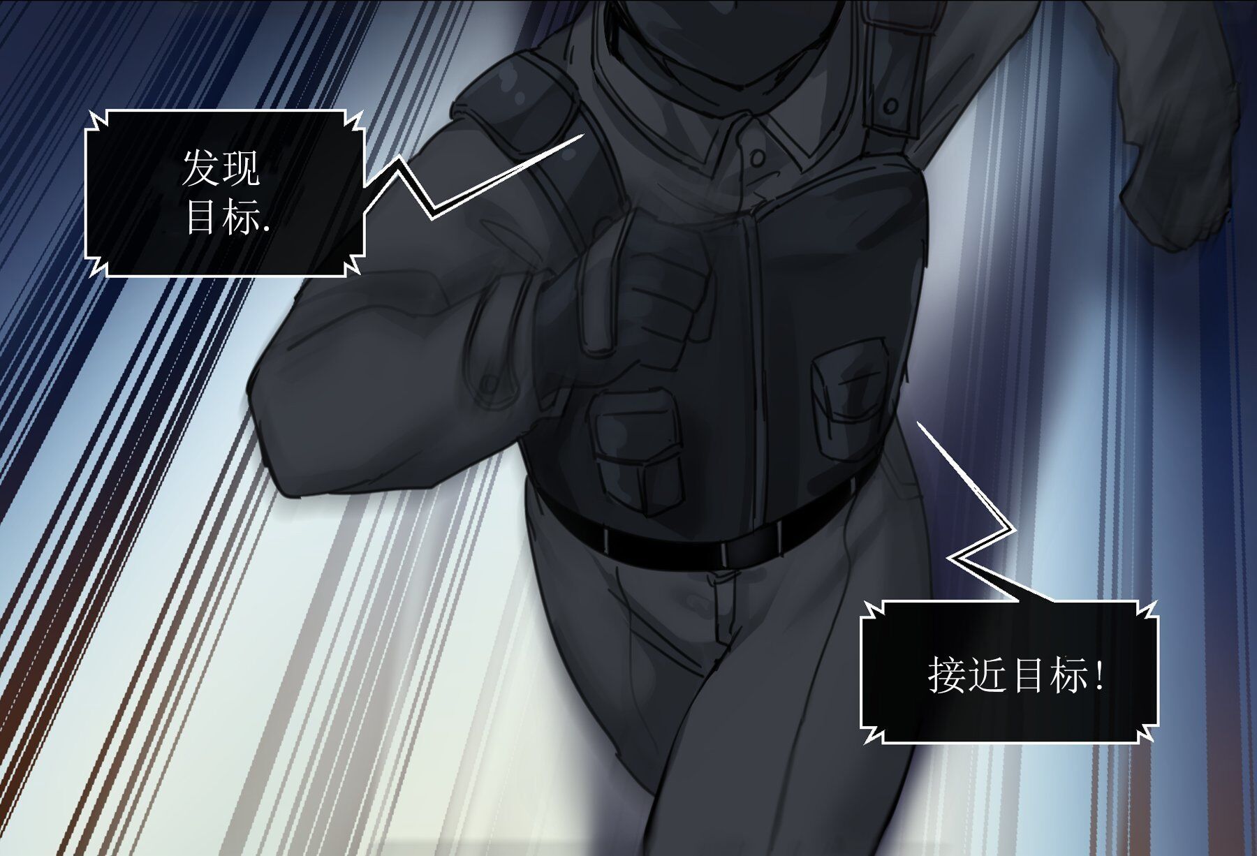 MEME娘 - MC篇03 - 1