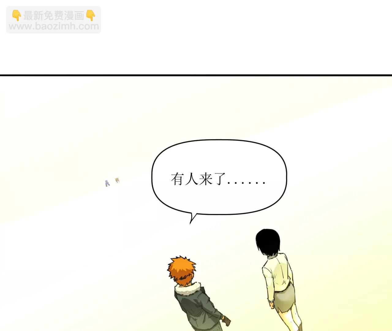 猛獸匣：機甲紀元 - 030 狄奧？鐵腕？(1/2) - 4