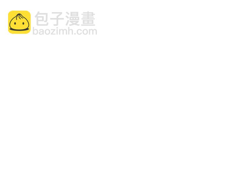 夢無岸第1季 - 玫瑰的氣味(1/4) - 3