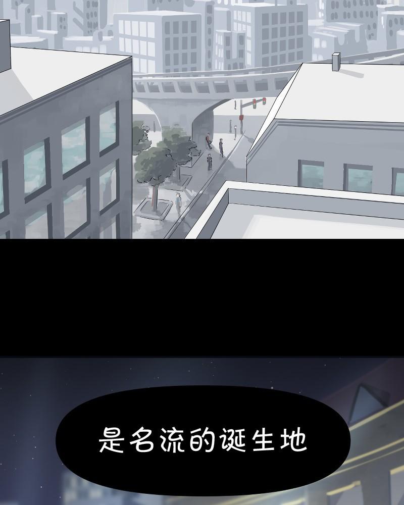 麪包機俠 - 第1話 - 2