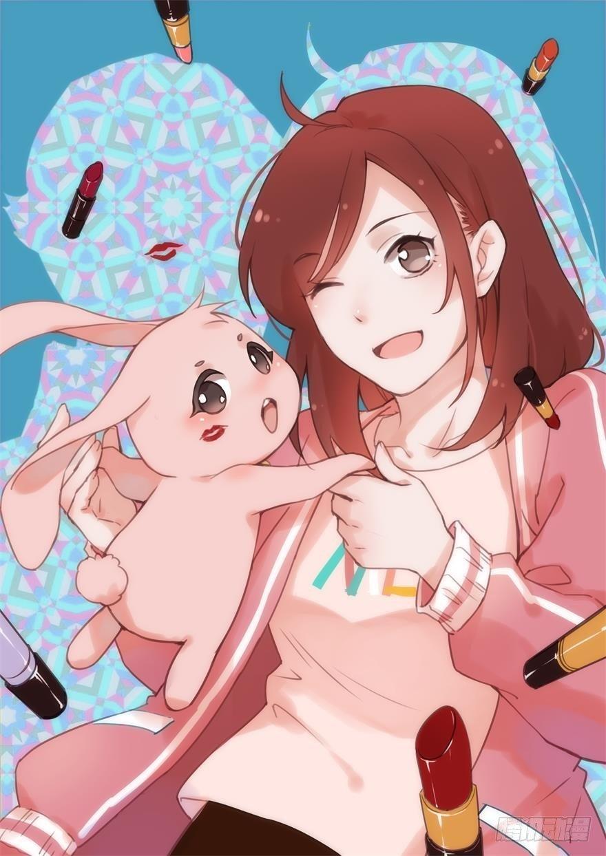 咩拉萌 - 008女漢子張小博 - 1