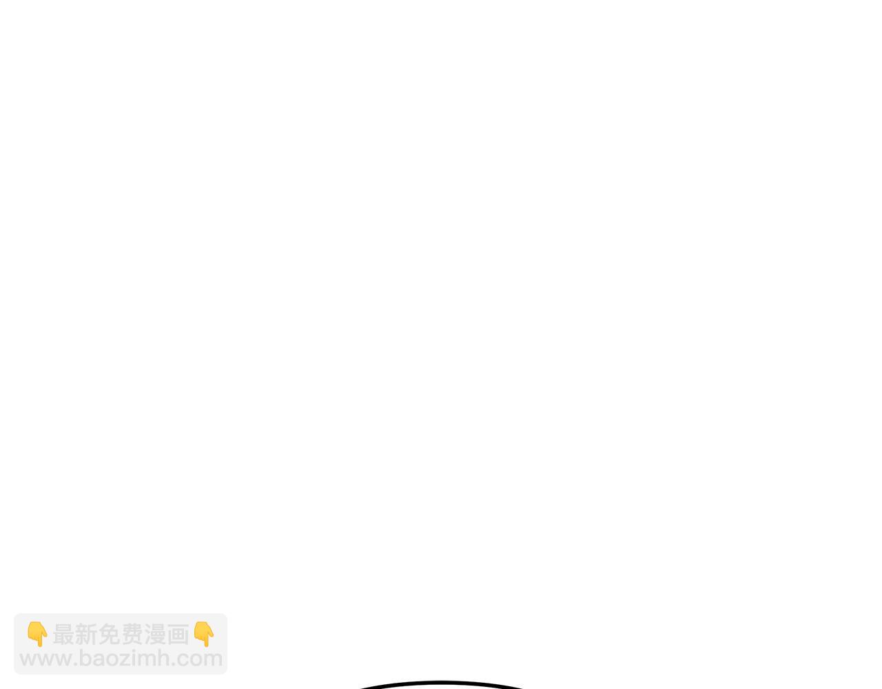 滅世女神今年5歲 - 第81話 雪兒失蹤(1/5) - 3