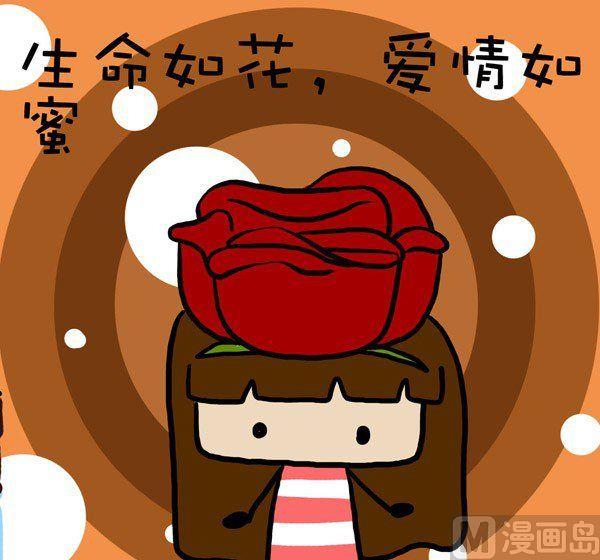 米米的悄悄話 - 第7話 - 2