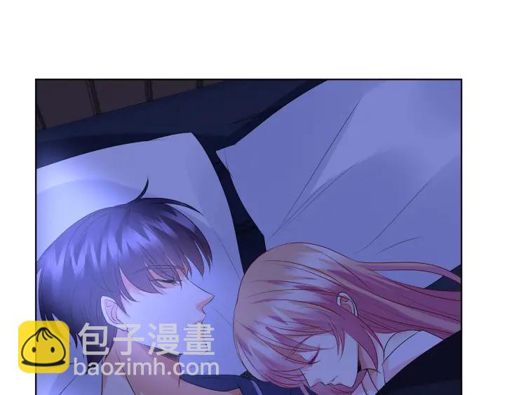 名門摯愛 - 第111話  神秘美男上線(1/2) - 4