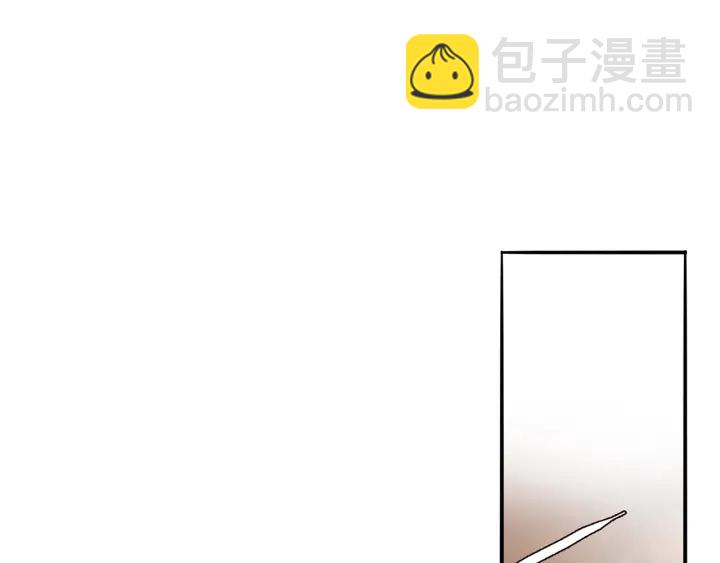 名門摯愛 - 第175 暗潮洶涌的局勢(1/2) - 4