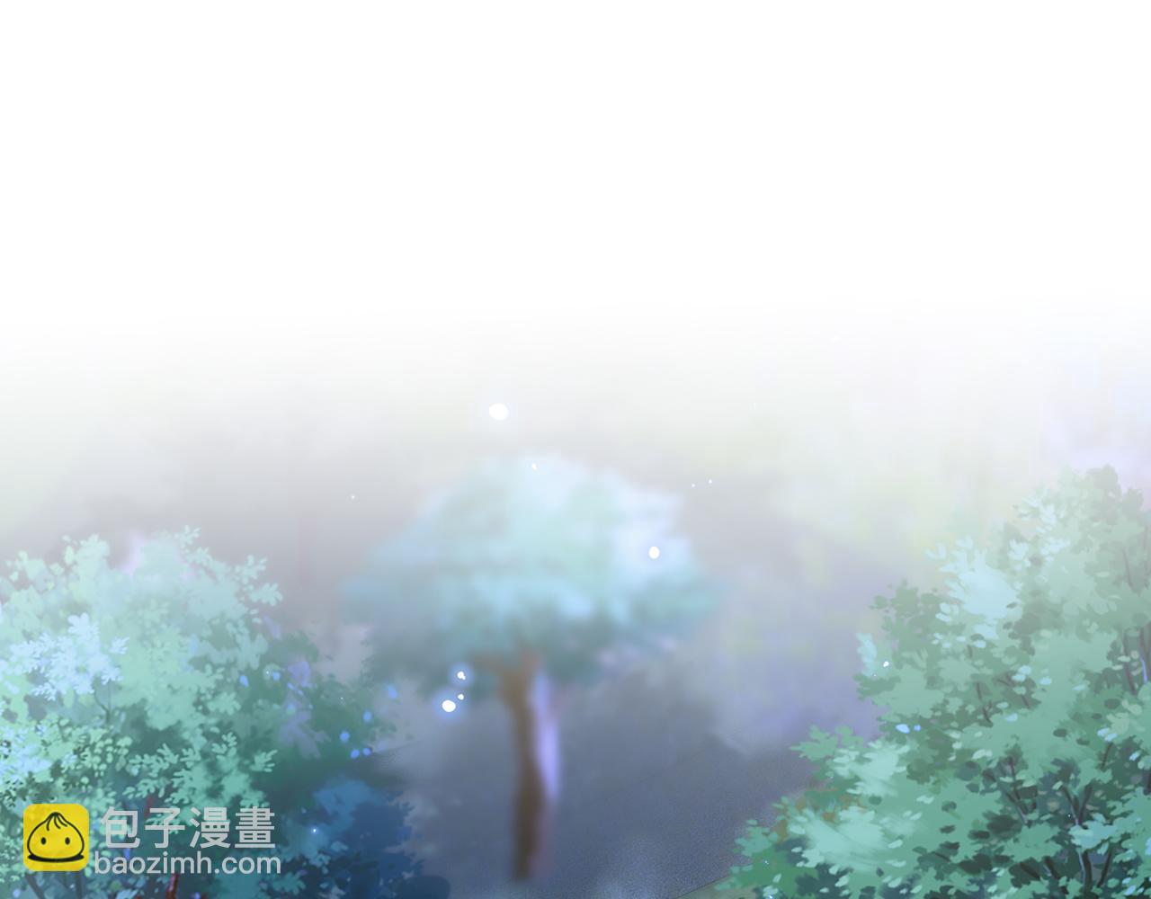 名門摯愛 - 第373 惡意襲擊(1/3) - 4