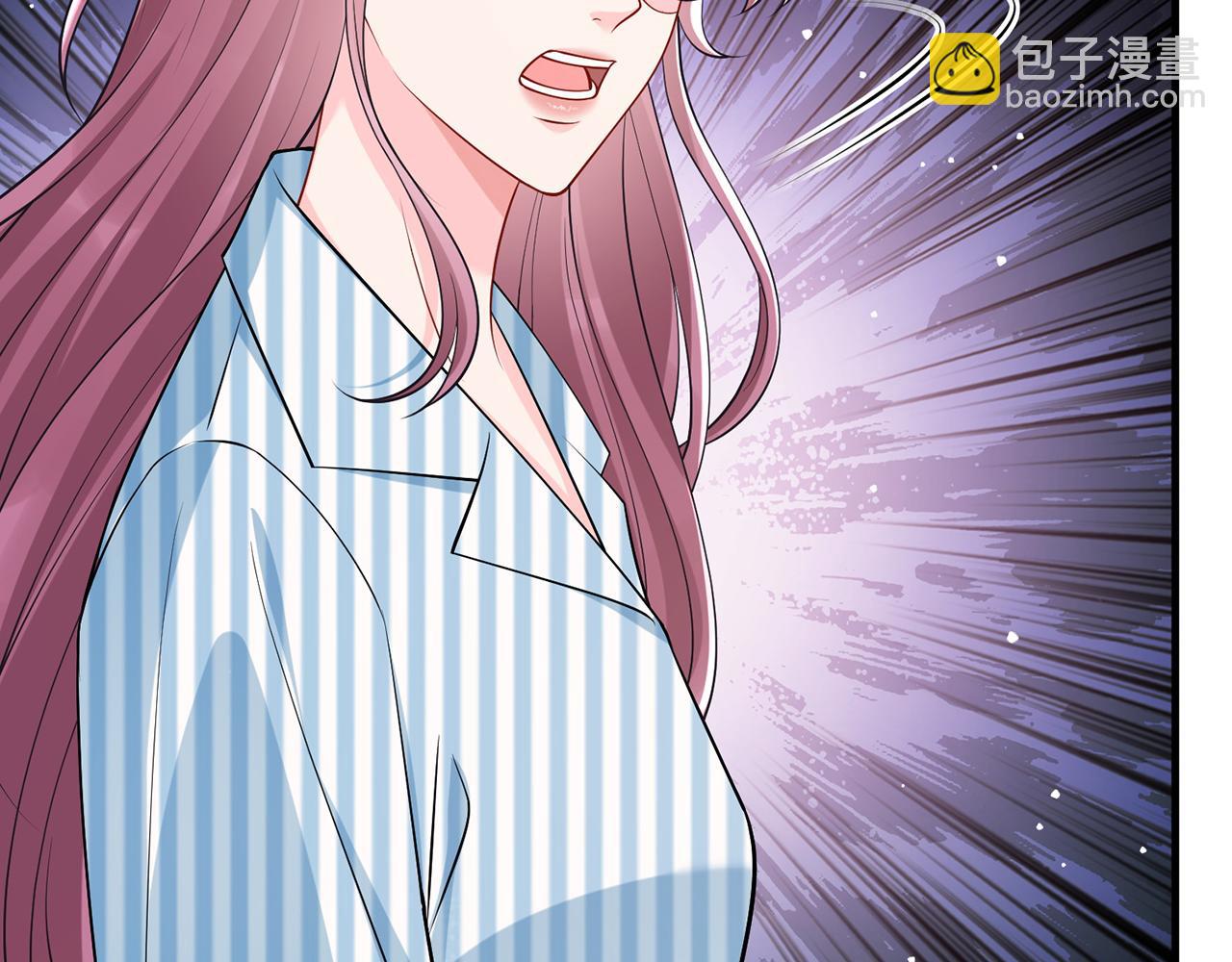 名門摯愛 - 第505話 女人的世界真神奇(2/3) - 2