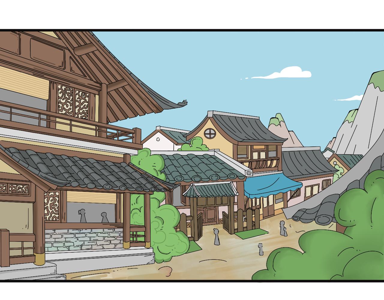 明日山莊 - 來客 - 1