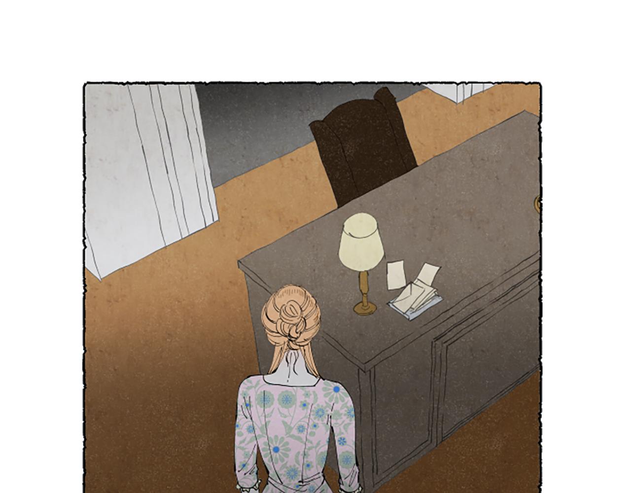 米婭 - 第43話 甜言蜜語(1/4) - 4
