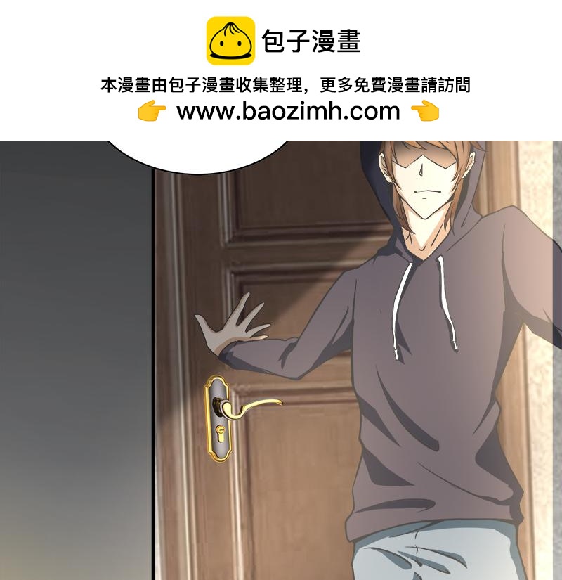 米亞的魔法世界 - 論性轉成爲小姐姐該怎麼辦(1/2) - 2