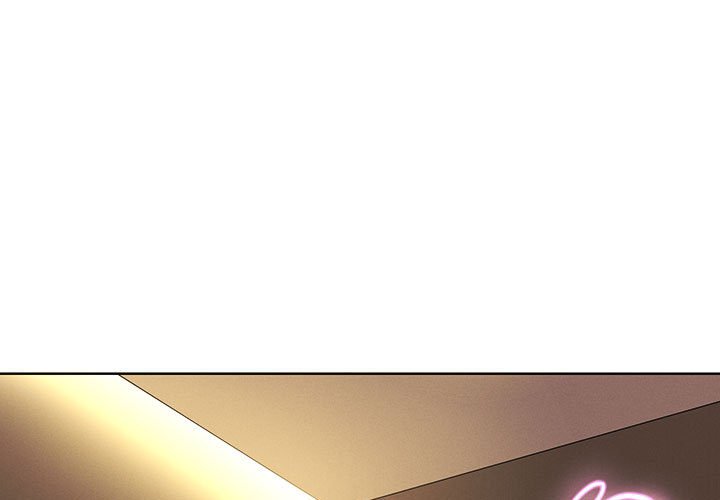 魔法少年 - 105(1/3) - 3