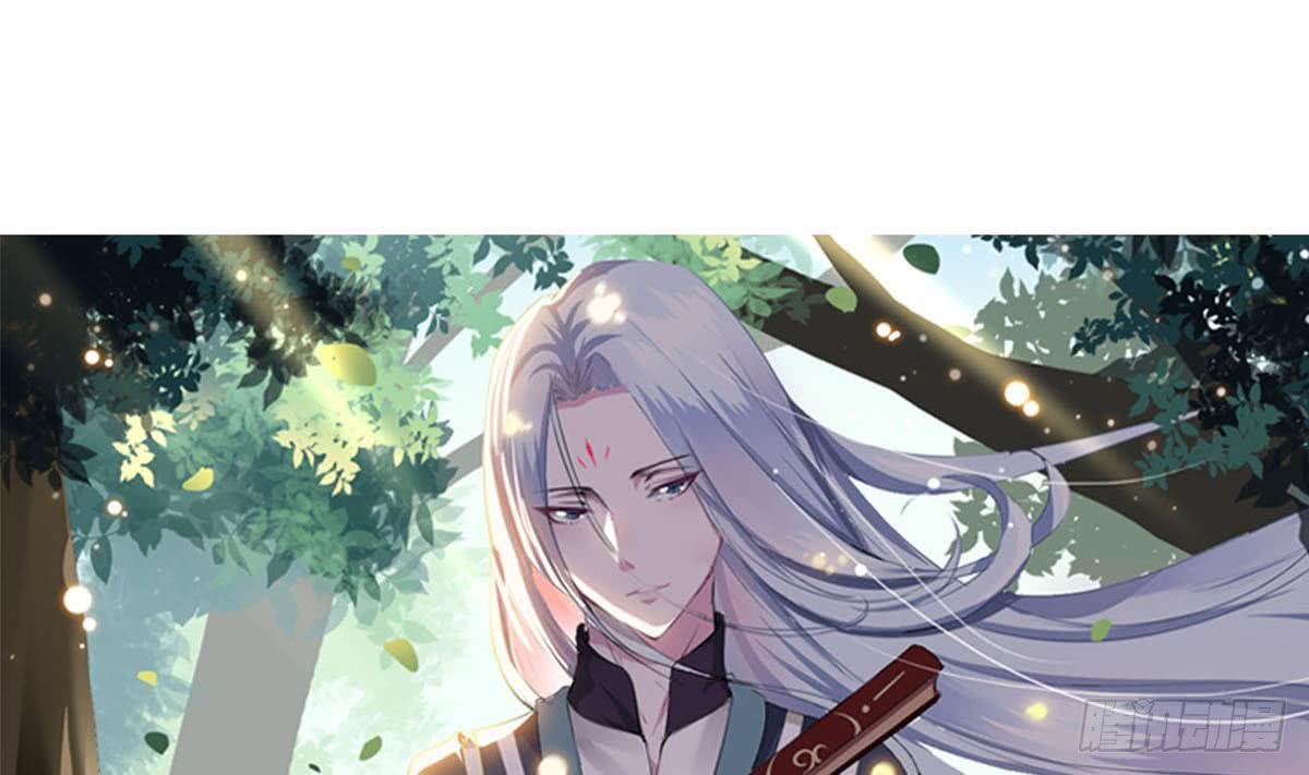 魔法仙氣一乾坤 - 第157話 伊爾莎被困幻境 - 1