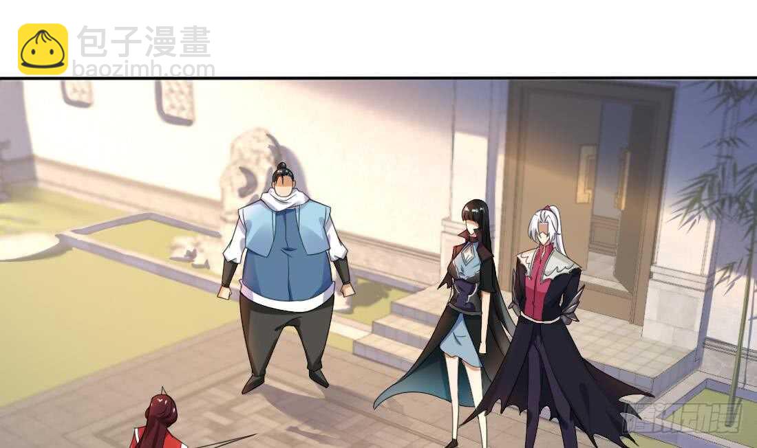 魔法仙氣一乾坤 - 第218話 你就這點本事？ - 3