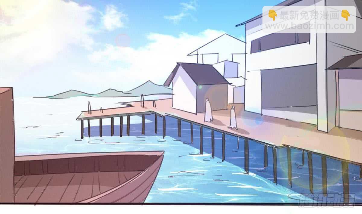 魔法仙氣一乾坤 - 第246話 出海 - 3