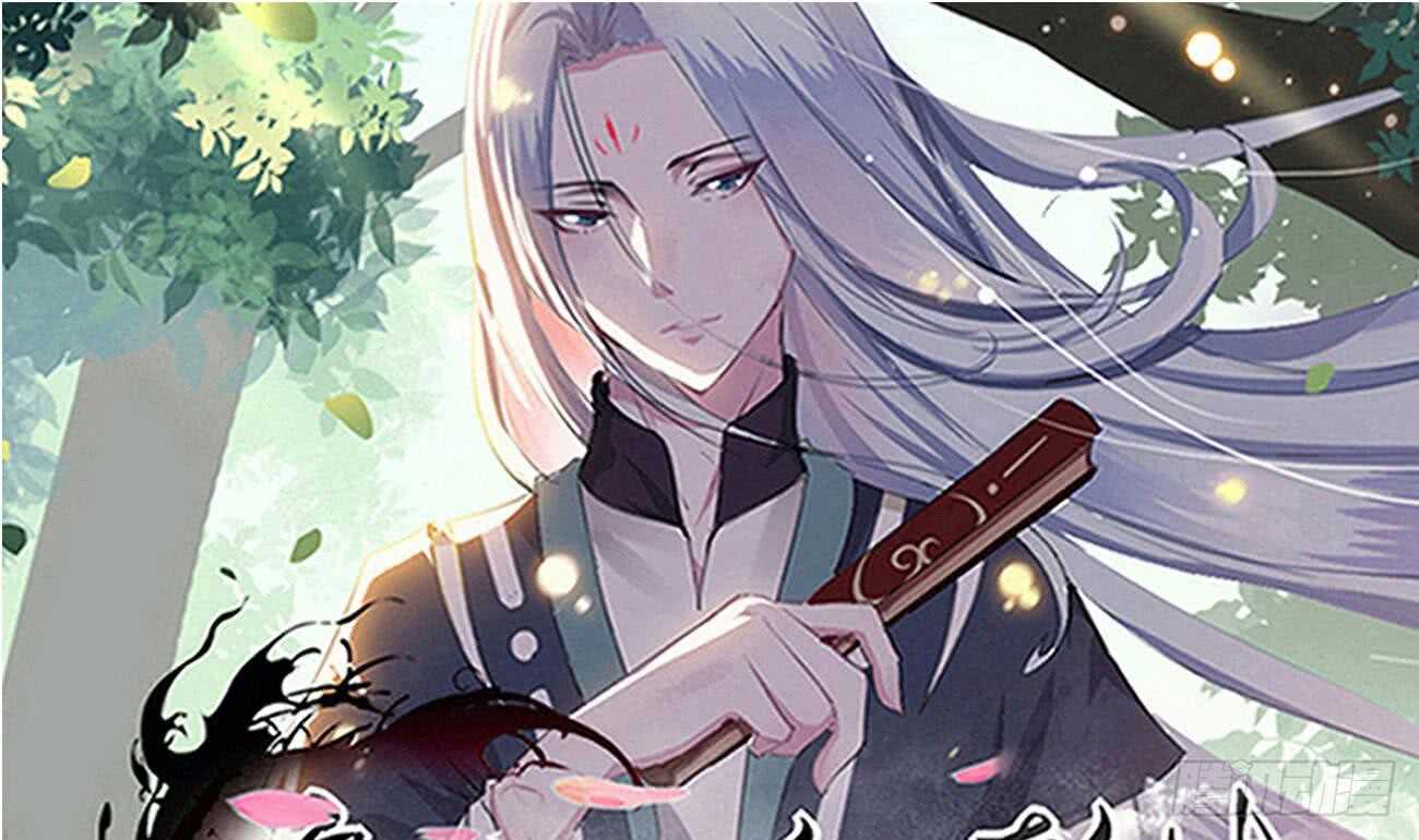魔法仙氣一乾坤 - 第262話 反殺帝聖 - 1