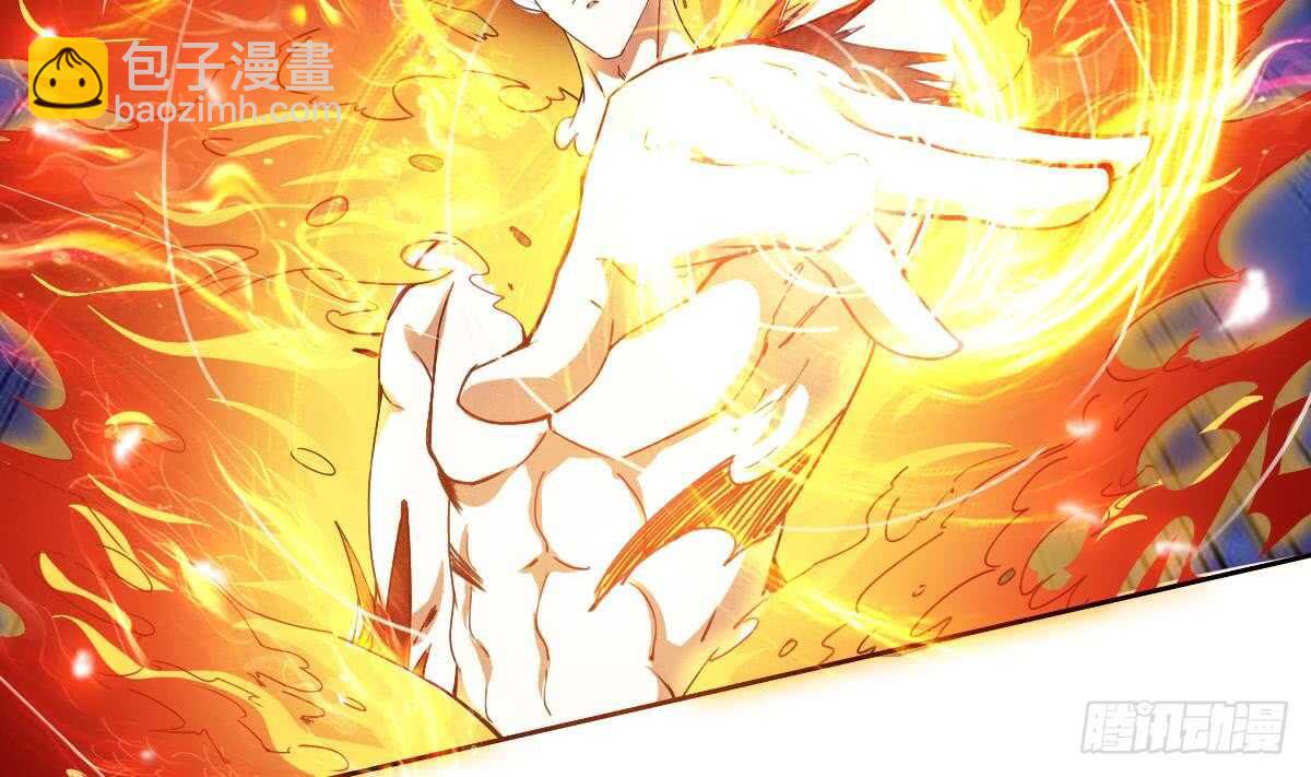 魔法仙氣一乾坤 - 第299話 去死吧！朱雀 - 4