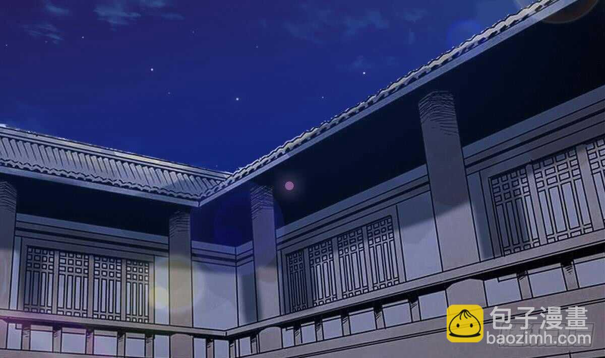 魔法仙氣一乾坤 - 第309話 深夜遇襲 - 4