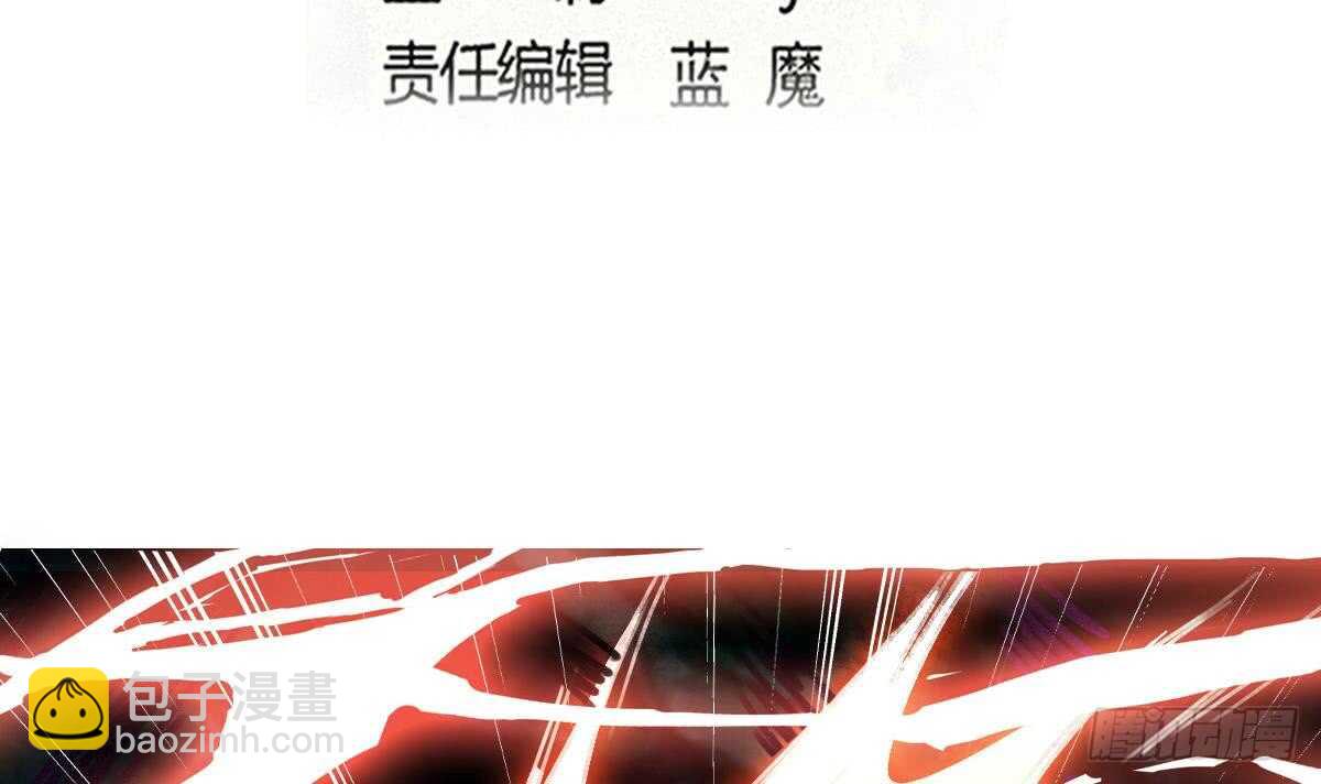 魔法仙氣一乾坤 - 第315話 不簡單的小富婆 - 3